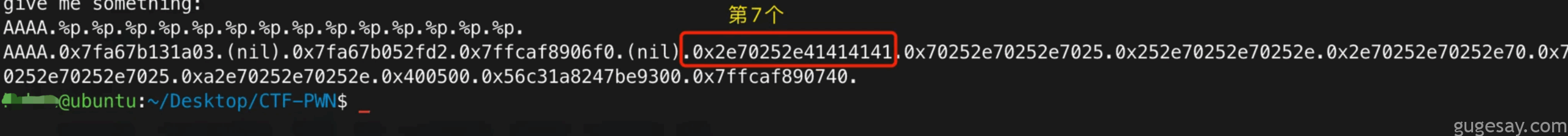 file