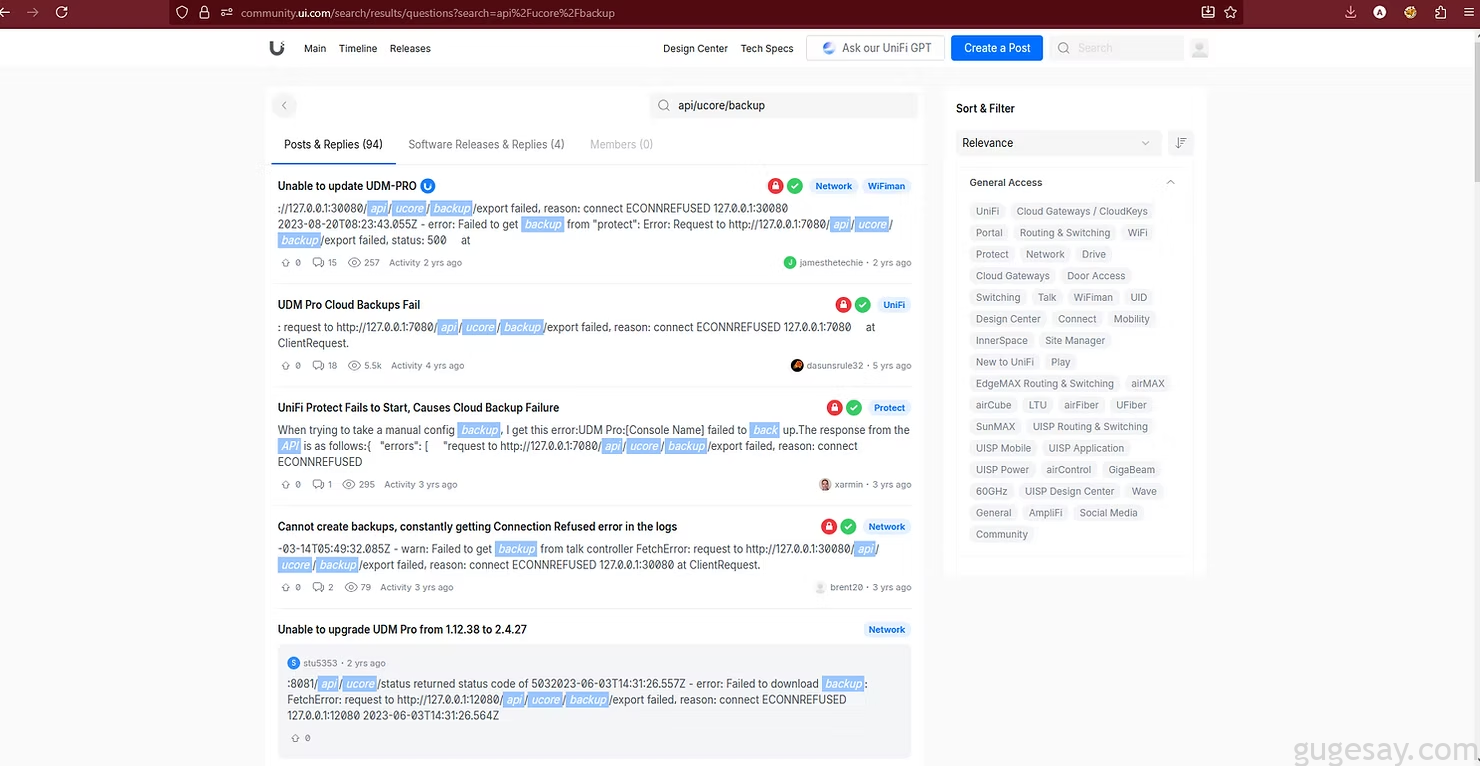 社区中搜索错误和 API 路径