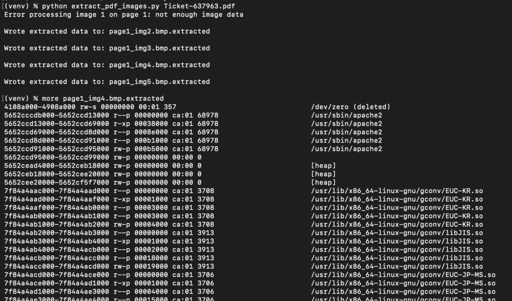 提取/proc/self/maps和libc信息