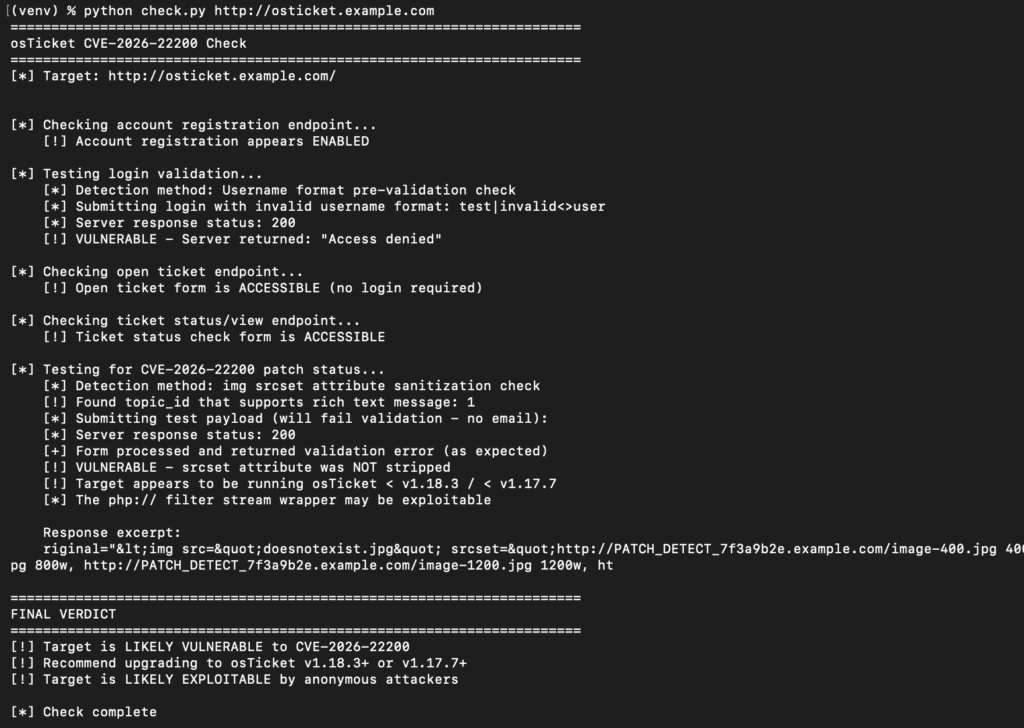 运行漏洞检测检查脚本